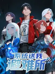 春夜喜雨 同名剧集片头曲