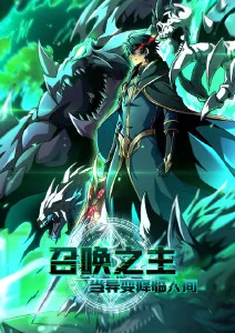 影视剧经典歌曲编曲趋势分析
